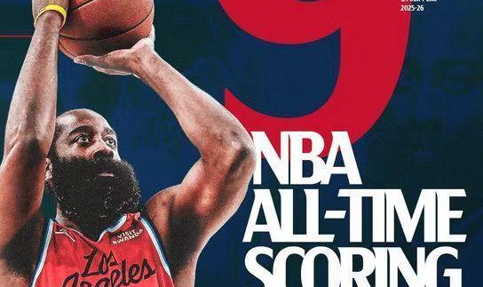 开云体育下载-克星！快船交锋16连胜黄蜂：12战10胜北伐 登卡67分迎里程碑