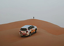 钢架雪车亚洲杯延庆站在“雪游龙”开赛